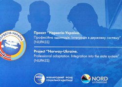 Урочисте відкриття курсів професійної перепідготовки військовослужбовців. Проєкт «Норвегія-Україна»