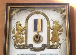 Урочисте відкриття курсів професійної перепідготовки військовослужбовців. Проєкт «Норвегія-Україна»