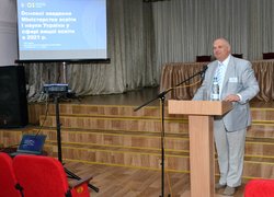 Ключові тенденції розвитку освіти на перспективу обговорили в Уманському НУС