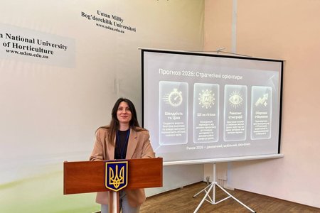 НА ХВИЛІ ЦИФРОВИХ ТРАНСФОРМАЦІЙ: ВИСТУП ДОЦЕНТА КАФЕДРИ МАРКЕТИНГУ ОЛЕНИ ГАРМАТЮК НА ХХІ МІЖНАРОДНІЙ НАУКОВО-ПРАКТИЧНІЙ КОНФЕРЕНЦІЇ «АСПЕКТИ СТАБІЛЬНОГО РОЗВИТКУ ЕКОНОМІКИ»