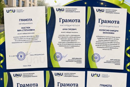 Відзнаки з нагоди 50-річчя факультету