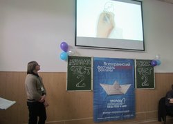 Участь студентів-маркетологів у Міжнародному конкурсі реклами – складова професійної підготовки