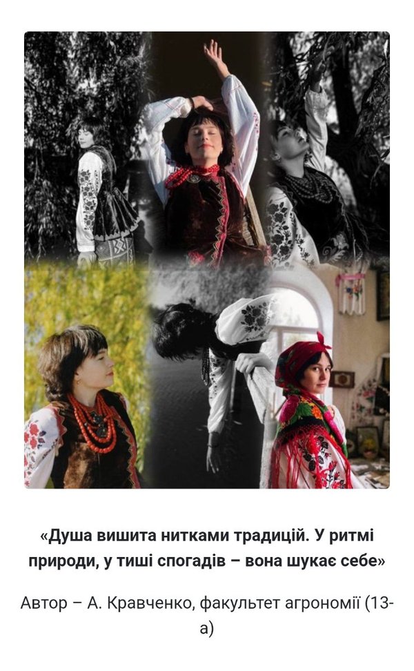 «Великодні дива» — час благодійності для колективу Уманського національного університету