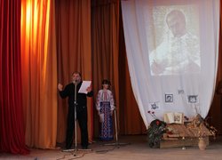 Хай святиться ім’я Твоє, Тарасе!