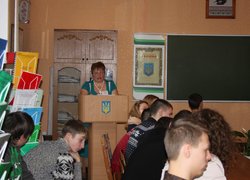 Історико-краєзнавча конференція