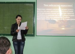 Студенти за здоровий спосіб життя