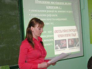 Студенти за здоровий спосіб життя