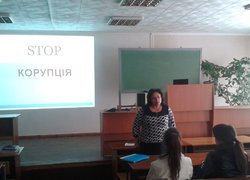 Відкрита виховна година на тему: „Боротьба з корупцією”