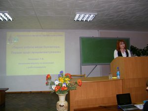 Начальник відділу по взаємодії з роботодавцями Уманського міського центру зайнятості Якимович Т.В. дає поради щодо працевлаштування