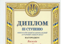 Уманський НУС серед переможців Всеукраїнської олімпіади з дисципліни «Біологія»