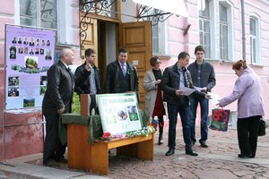 Запам’ятай: нащадкам ти планету мусиш зберегти!