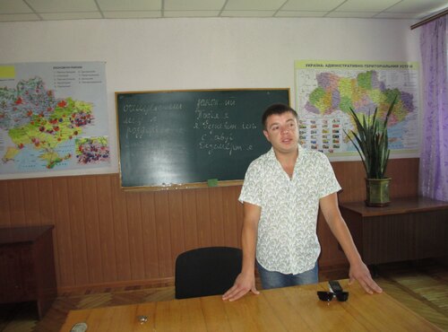 Повертайся живим!