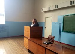 Виховна година на тему «Законодавство України про корупцію. Поняття корупції»