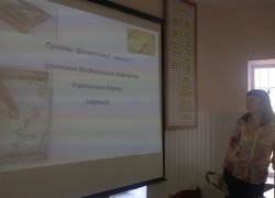 Фінансисти УНУС вивчали причини і наслідки фінансових криз
