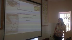 Фінансисти УНУС вивчали причини і наслідки фінансових криз