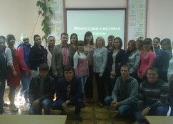 Фінансисти УНУС вивчали причини і наслідки фінансових криз