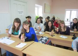 Ділова гра «Поле чудес – для фінансистів»