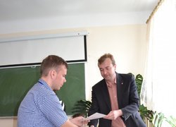 Змагання з «Лісового багатоборства» серед студентів лісогосподарських факультетів вищих навчальних закладів України