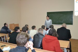 Науково-практичний семінар з електронного оформлення і подачі заявки на винахід