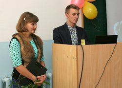 День маркетолога