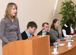 Всеукраїнська наукова конференція молодих учених