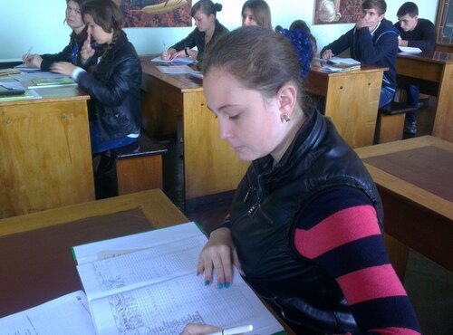 Дискусійний клуб «Туристичні ресурси України»