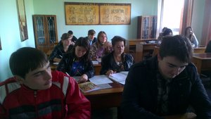 Дискусійний клуб «Туристичні ресурси України»