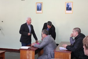 День саду