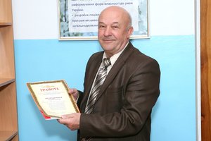VІІІ Міжнародна науково-практична конференція «Аспекти стабільного розвитку економіки в умовах ринкових відносин»