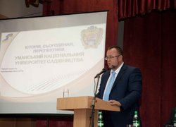 170-річний ювілей Уманського НУС – першого серед перших