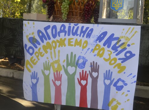 Людяність, добро і патріотизм – основа традицій Уманського НУС