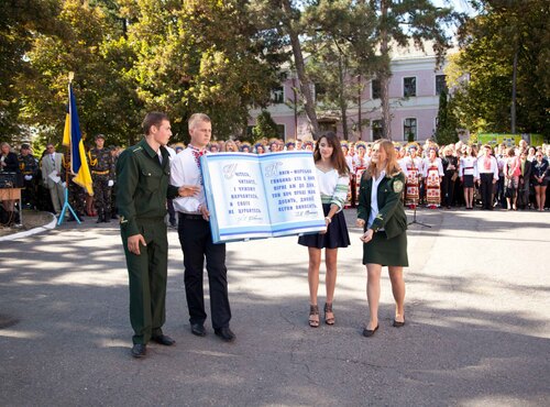 Посвята першокурсників у студенти в Уманському НУС