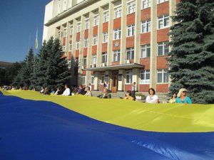 Прапор України майорітиме над мирною, сильною і єдиною державою!