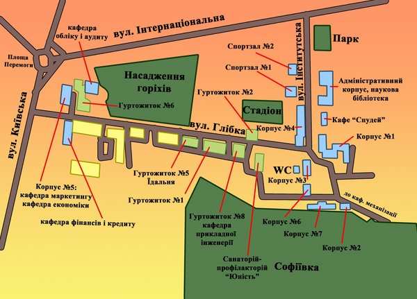 Путівник для першокурсників Уманського національного університету