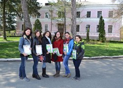 Всеукраїнська студентська олімпіада
