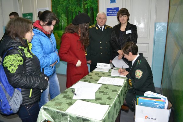 Всеукраїнська студентська олімпіада