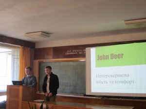 Договірні відносини в міжнародній діяльності – основа сучасного менеджменту