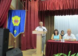 Великий крок у майбутнє