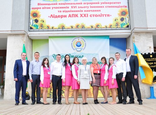 Студенти Уманського НУС гідно представили рідний ВНЗ на XVI зльоті іменних стипендіатів і відмінників навчання «Лідери АПК ХХІ століття»