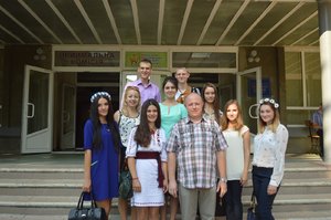 Щасливих вам студентських років!