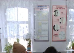 Теодоліт 2Т-2А використовують для вимірювань у тріангуляції і полігонометрії 3 і 4 класів, у прикладній геодезії