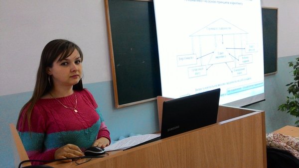 Захист дипломних робіт