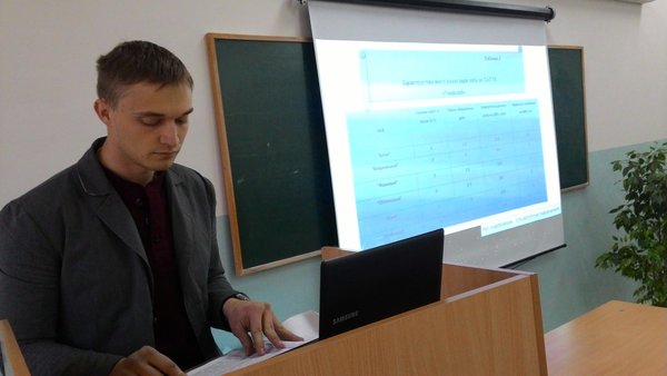 Захист дипломних робіт