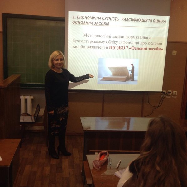 Відкрита лекція з дисципліни «Облік і аудит»