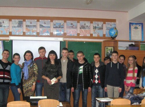Популяризація економічних знань в загальноосвітніх школах