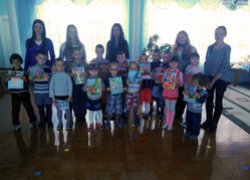 Діти наше майбутнє. Чужими вони не бувають!