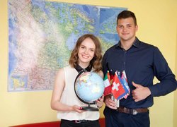 Туризм і рекреація
