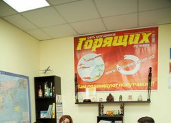 Туризм і рекреація