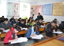 Лісове господарство
