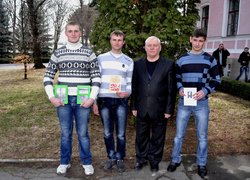 Лісове господарство